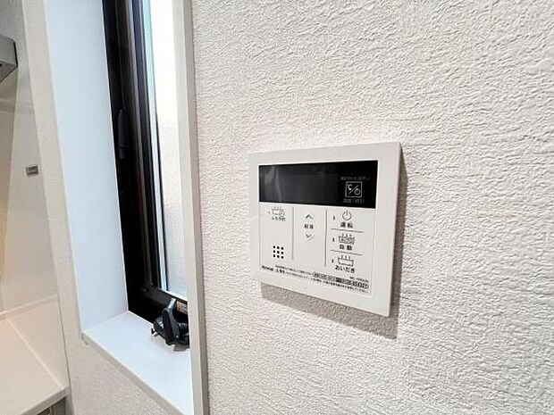 発電・温水設備のご紹介です。