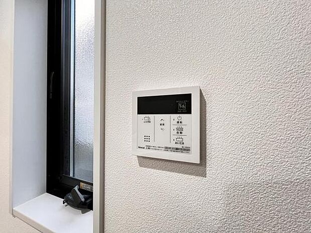 発電・温水設備のご紹介です。