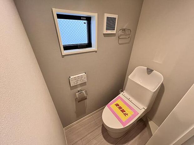 ほっと安らげるトイレ空間です。