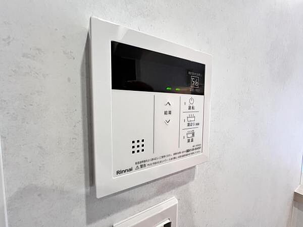 発電・温水設備のご紹介です。