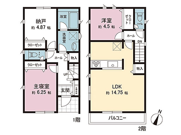 間取図です。図面と異なる場合は現況を優先させていただきます。