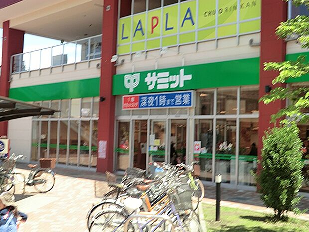 ラプラ中央林間まで約520m（徒歩7分）