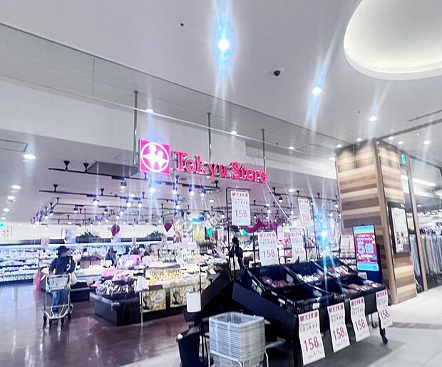 東急ストア 中央林間店まで約680m（徒歩9分）