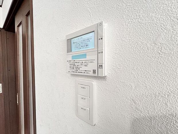 発電・温水設備のご紹介です。