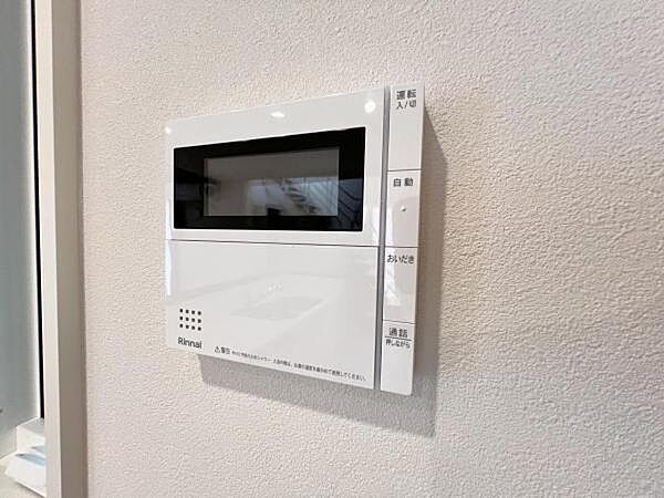 発電・温水設備のご紹介です。