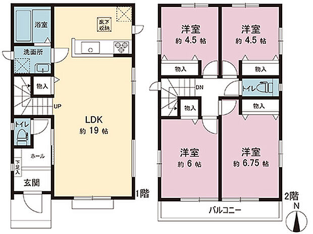 間取図です。図面と異なる場合は現況を優先させていただきます。