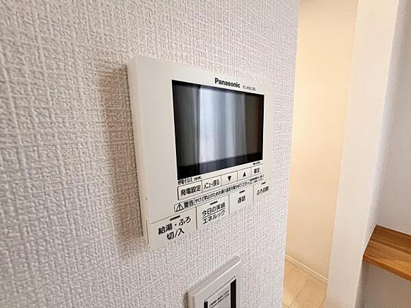 発電・温水設備のご紹介です。