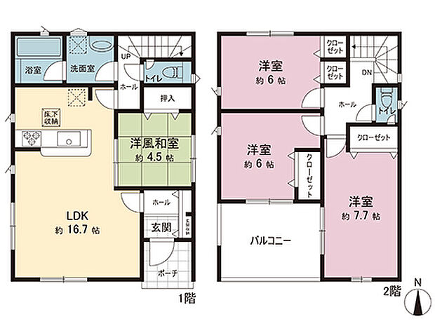 間取図です。図面と異なる場合は現況を優先させていただきます。