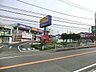 周辺：パワーセンターPATあやせまで約700m（徒歩9分）