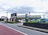周辺：そうてつローゼン かしわ台店まで約1330m（徒歩17分）