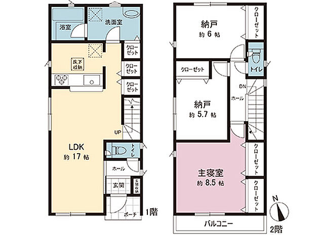 間取図です。図面と異なる場合は現況を優先させていただきます。