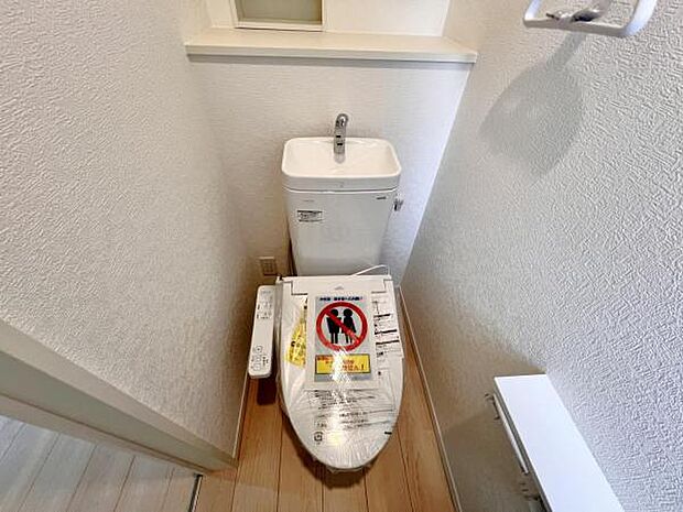 ほっと安らげるトイレ空間です。