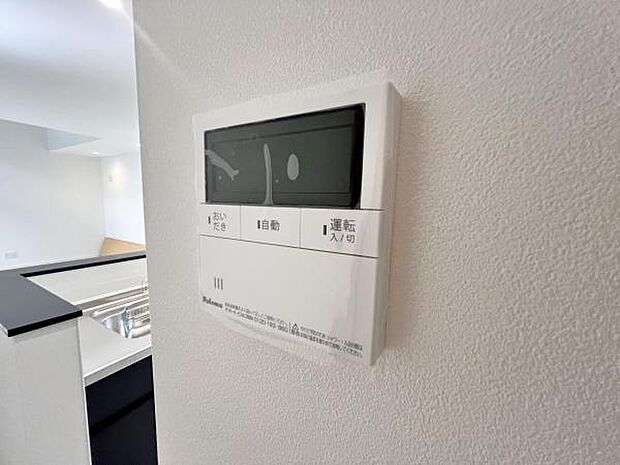 発電・温水設備のご紹介です。