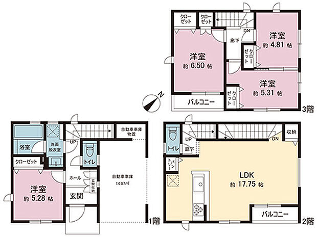 間取図です。図面と異なる場合は現況を優先させていただきます。