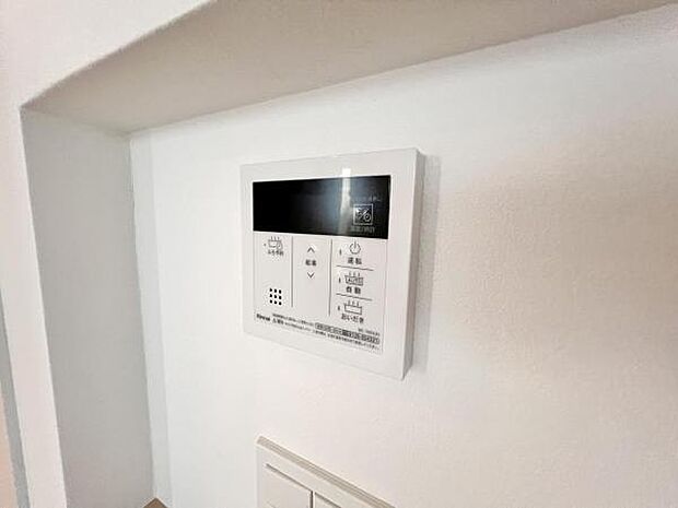 発電・温水設備のご紹介です。