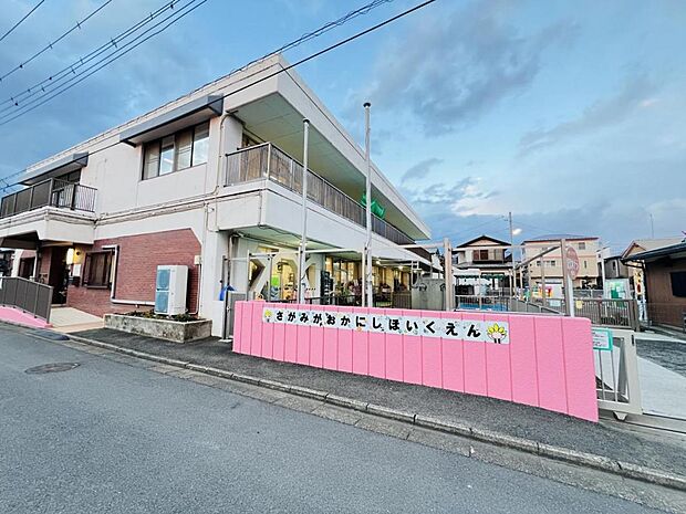 座間市立相模が丘西保育園まで約640m(徒歩8分)