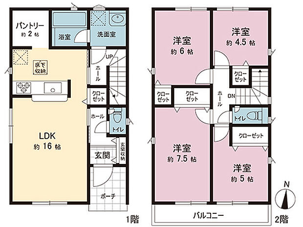 間取図です。図面と異なる場合は現況を優先させていただきます。
