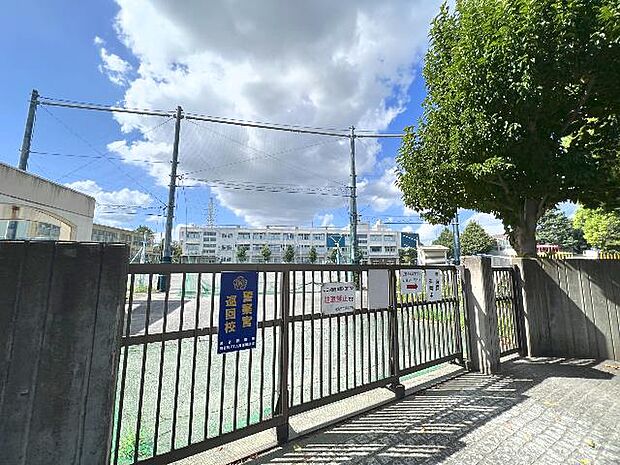 横浜市立原小学校まで約220m(徒歩3分)
