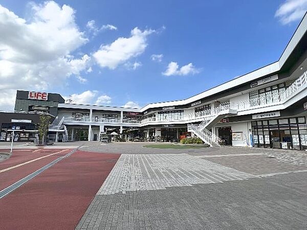 相鉄ライフ いずみ野まで約2190m（徒歩28分）