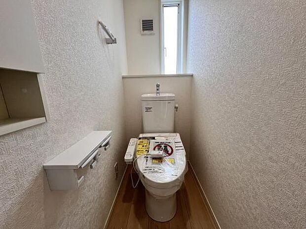 ほっと安らげるトイレ空間です。