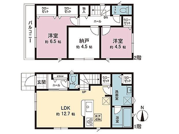 間取図です。図面と異なる場合は現況を優先させていただきます。