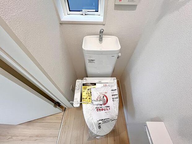 ほっと安らげるトイレ空間です。