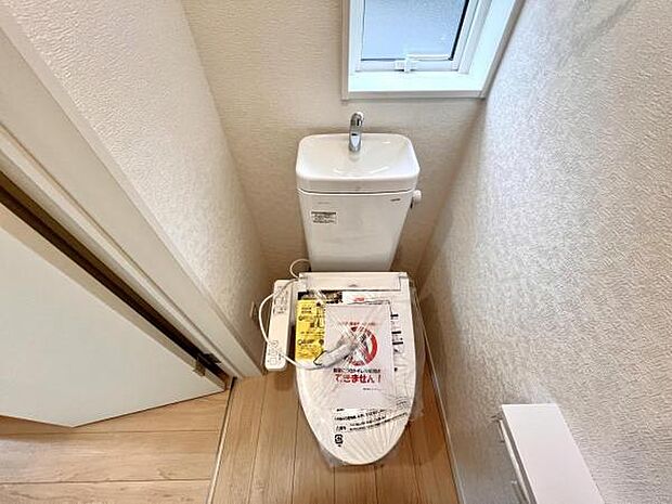 ほっと安らげるトイレ空間です。