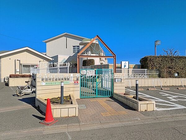 金森保育園まで約2950m（徒歩37分）