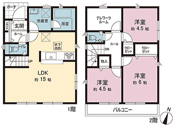 間取図です。図面と異なる場合は現況を優先させていただきます。