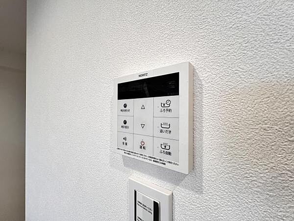 発電・温水設備のご紹介です。
