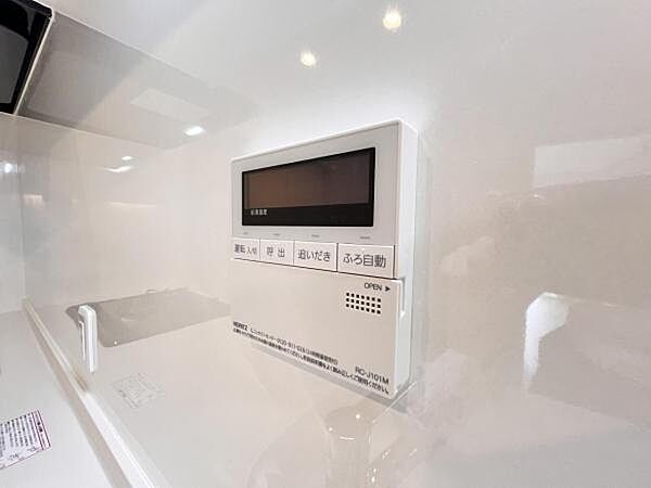 発電・温水設備のご紹介です。