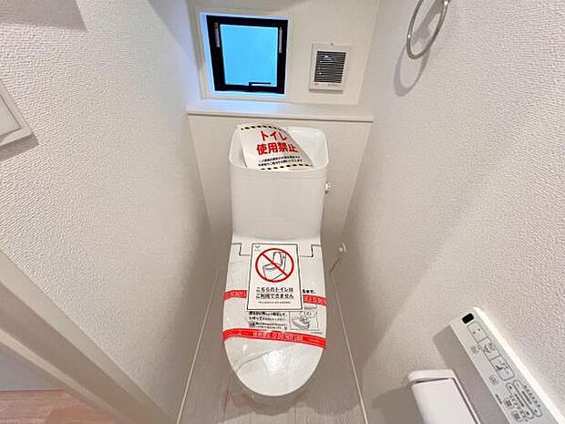 ほっと安らげるトイレ空間です。