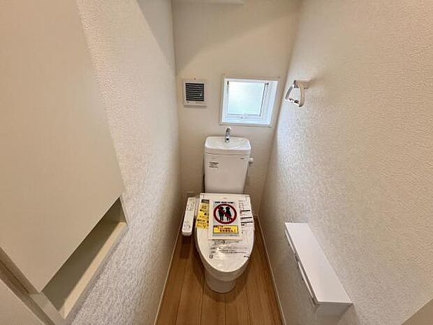 ほっと安らげるトイレ空間です。