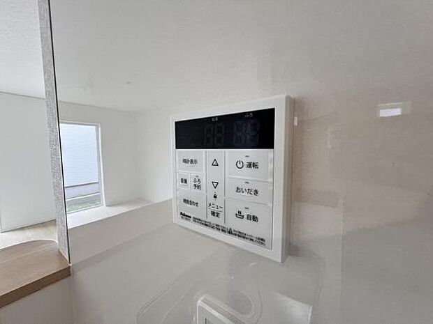発電・温水設備のご紹介です。
