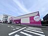 周辺：ダイソー 大和りんかんモール店まで約630m（徒歩8分）