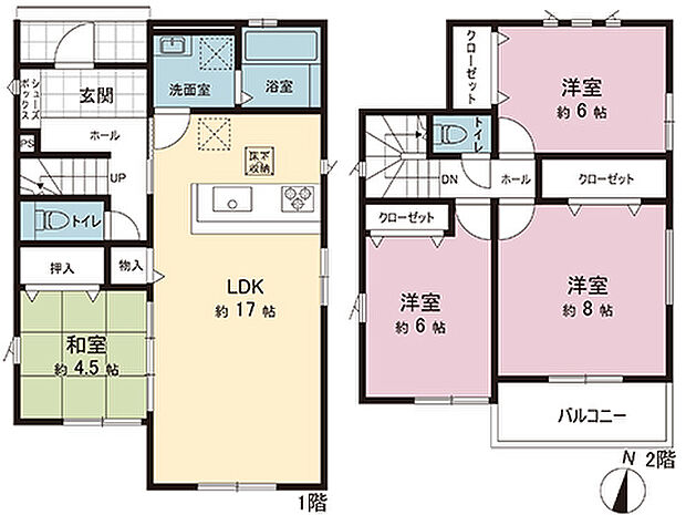 間取図です。図面と異なる場合は現況を優先させていただきます。