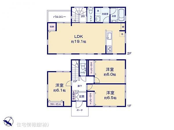間取り：314002823391