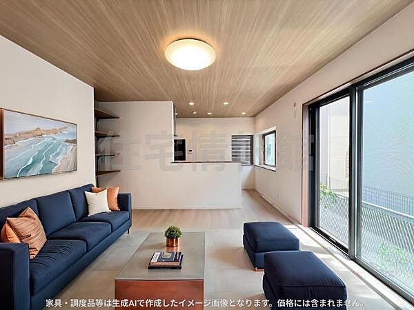 家族団らんの場所としてゆったりと居心地の良いリビングです。