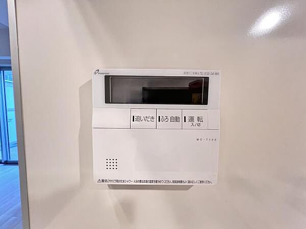 発電・温水設備のご紹介です。