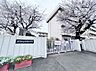 周辺：座間市立栗原中学校まで約1370m（徒歩18分）