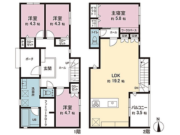 間取図です。図面と異なる場合は現況を優先させていただきます。