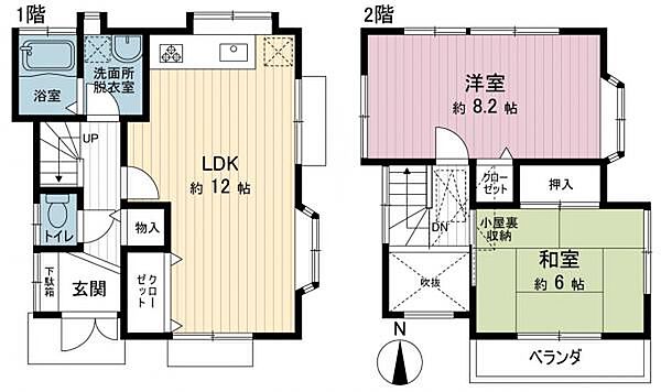 間取り：314002827249