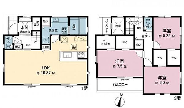 間取図です。図面と異なる場合は現況を優先させていただきます。