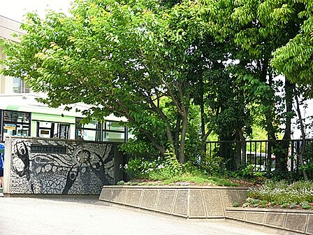 海老名市立今泉中学校まで約500m(徒歩7分)