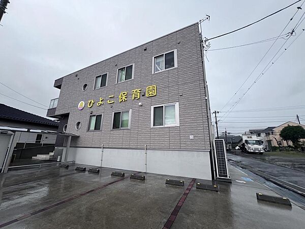 ひよこ保育園まで約1330m（徒歩17分）