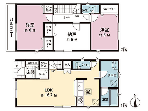 間取図です。図面と異なる場合は現況を優先させていただきます。