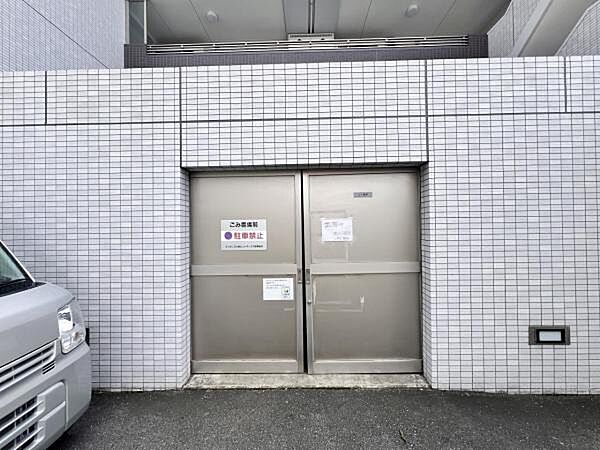 その他共有部です。