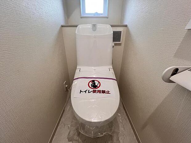 ほっと安らげるトイレ空間です。