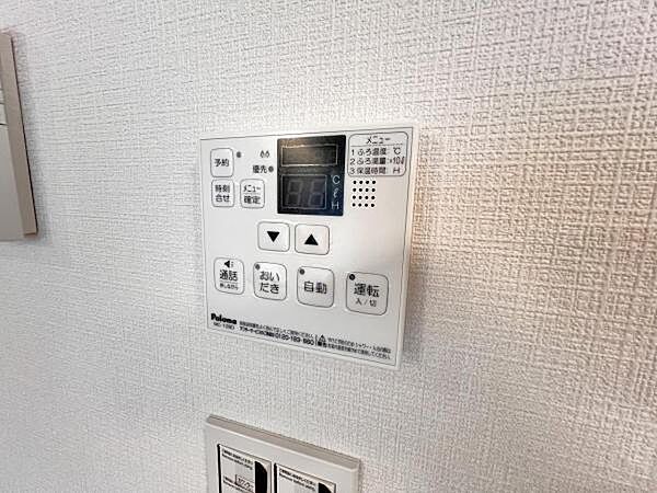 発電・温水設備のご紹介です。
