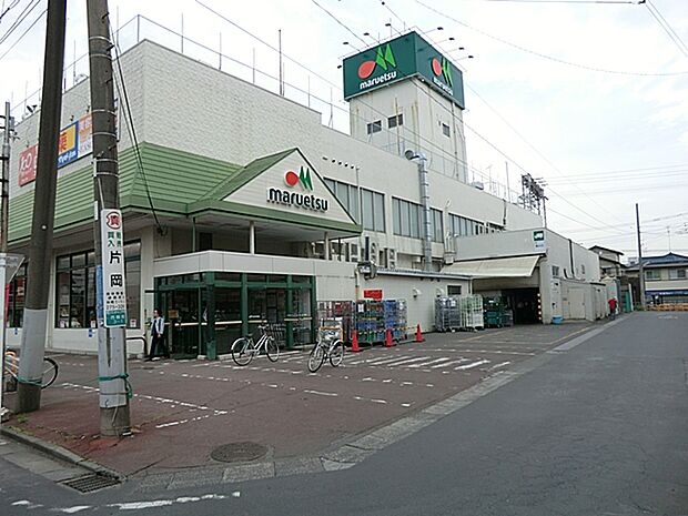 マルエツ 鶴間店まで約730m(徒歩10分)